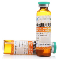 桑海 牛黄蛇胆川贝液 10ml*6支/盒