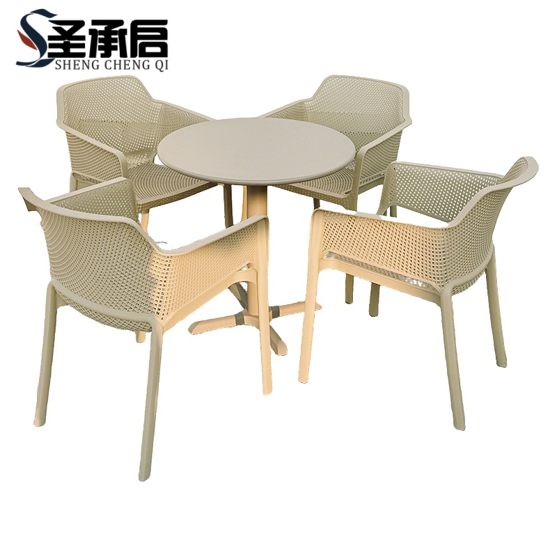 圣承启 阳台桌椅 70cm+4椅 套高清大图