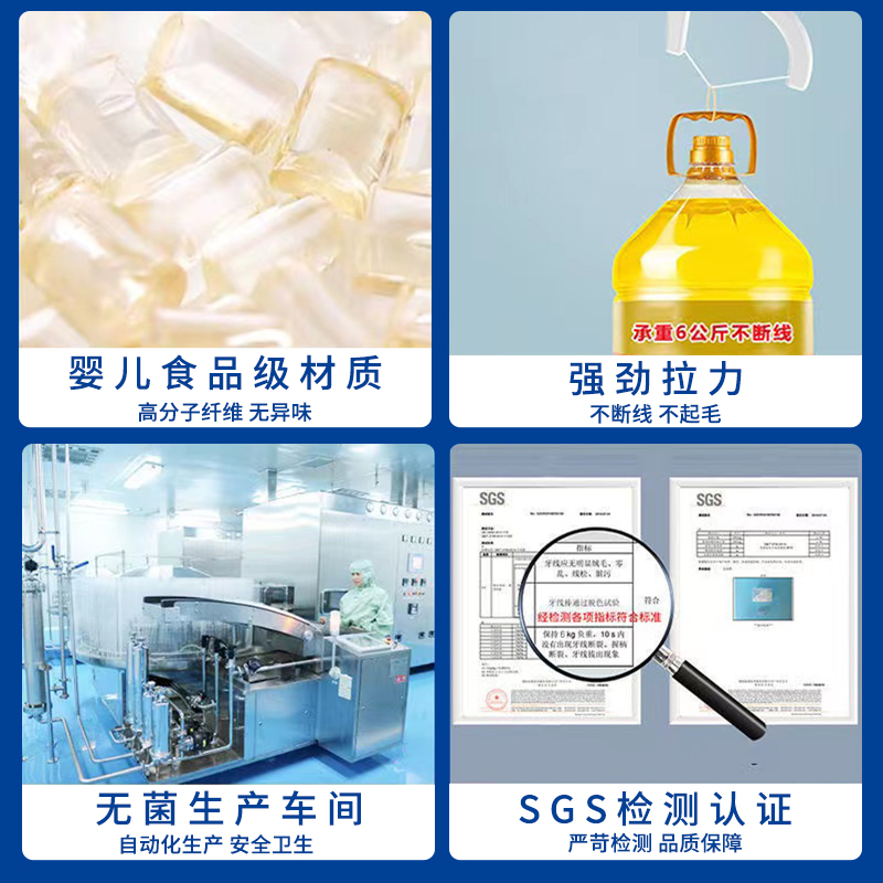 牙博士智能声波震动牙刷电动牙刷T800高效清洁深层按摩便携设计高清大图