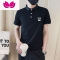 七斓夏季男士t恤polo衫短袖翻领半袖皇冠刺绣潮流潮牌简约百搭体恤帅