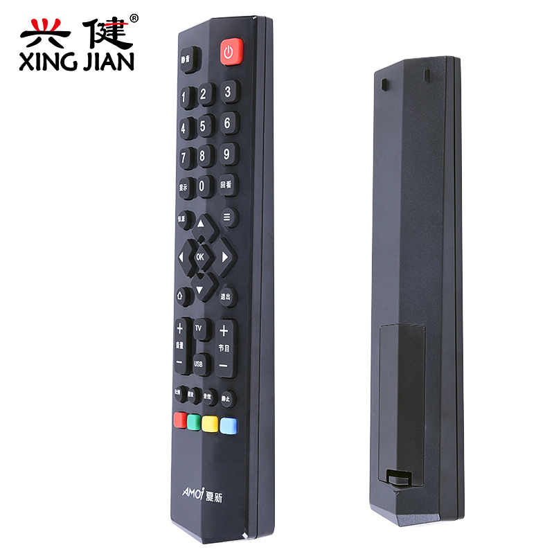 兴健 全新AMOI夏新液晶电视机遥控器LE22A LE-8822A 通用金正LE8822A
