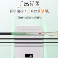 新品光威银影鲫二代鱼竿37偏28调碳素超轻超硬台钓竿4.5 3.9 5.4 6.3米鲫鱼竿白条野钓竿竞技杆