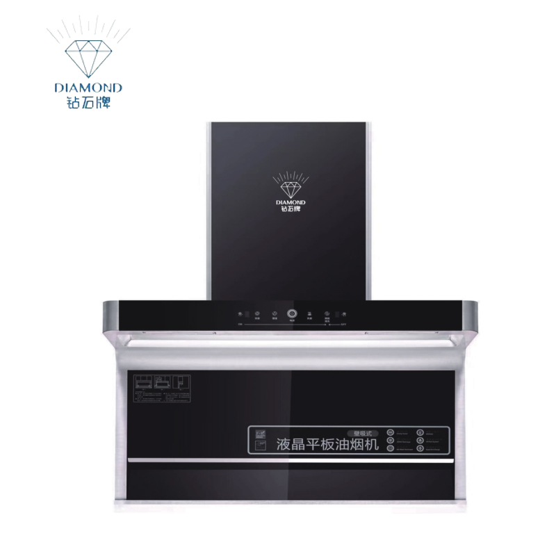 钻石牌zs007电器厨房电器抽油烟厨房用机顶吸式欧式家用大吸力吸烟