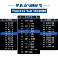 机顶盒悦盒4K全网通版高清智能网络电视机顶盒 WIFI无线投屏播放器 终身免费看电视 直播+海量点播