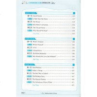正版 小学英语阅读训练100篇六年级 小学生6年级同步练习册课内课外阅读理解阶梯强化训练天天练