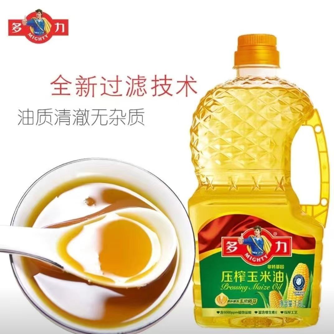 多力 压榨玉米油 1.8L 非转基因 食用油 新老包装 多产地随机发货高清大图