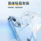 [2个]令狐少侠适用苹果手机壳15/plus/14/13/13pro/promax/12/11/x系列保护套透明软壳