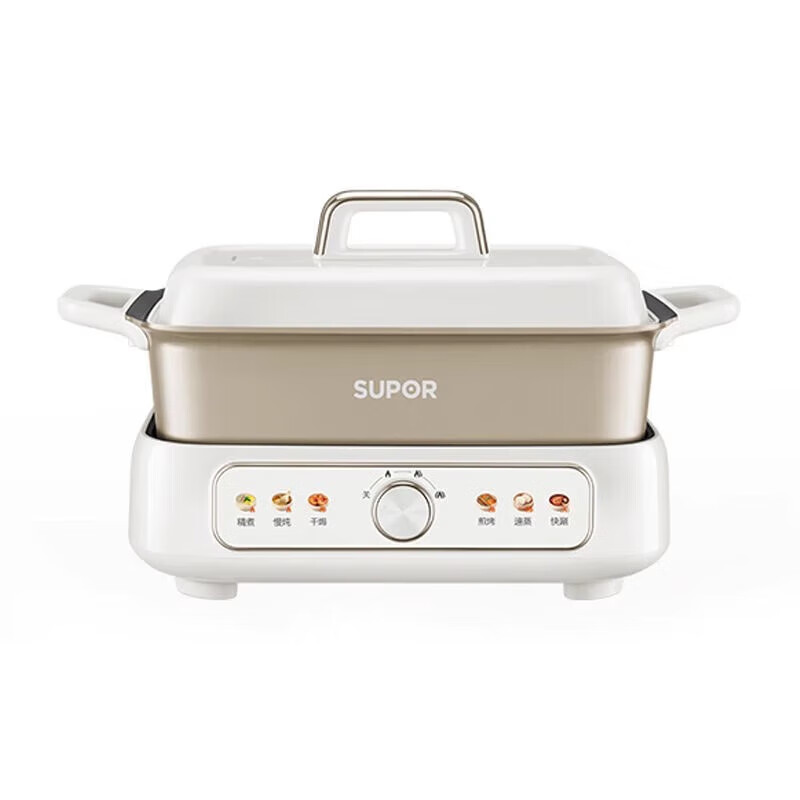 苏泊尔(SUPOR)电火锅 5L大容量多功能料理锅 家用电煮锅电蒸锅电炒锅分体式火锅烤肉锅蒸煎涮煮炖一体 H50FK90