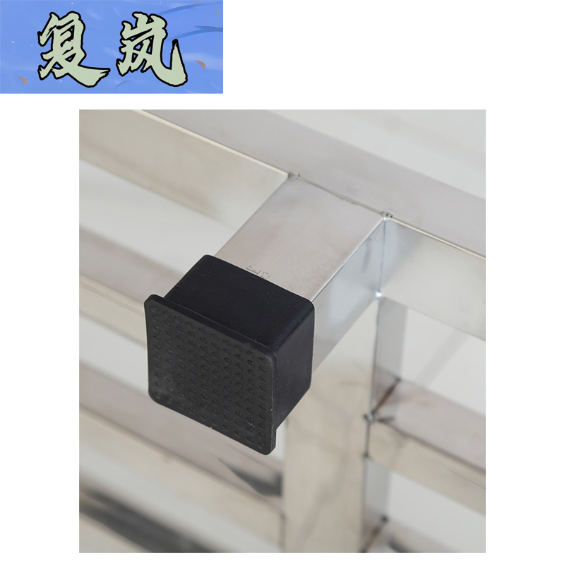 复岚 不锈钢米面架 FL01/个