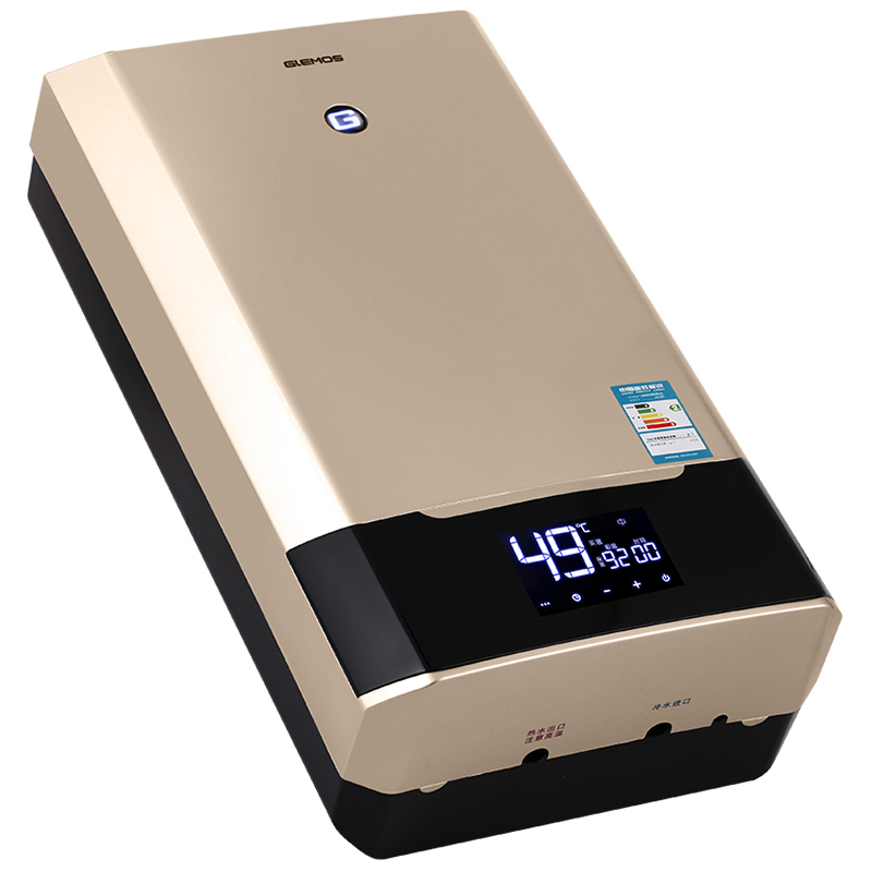 格林姆斯(GLEMOS)GS3-70F速热式电热水器 4G睿频双胆循环ECO节能遥控智能恒温20升储水7000W 金色