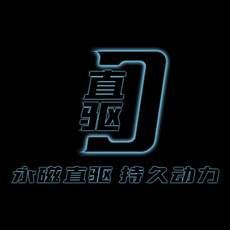 海信(Hisense)蒸汽直驱D系列 10公斤大容量 永磁直驱变频 超薄变频滚筒洗衣机 HG100DF14D