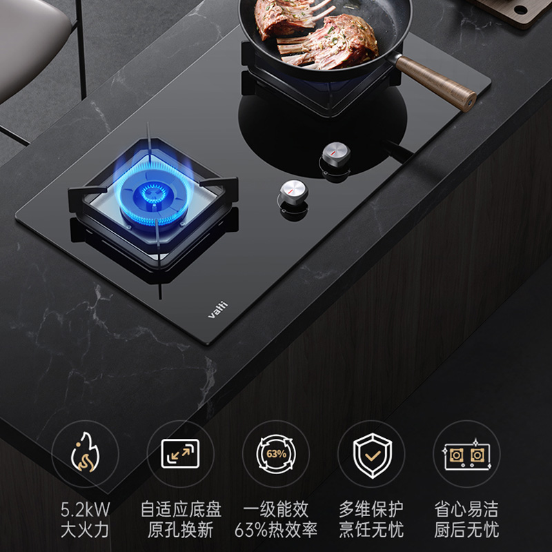 华帝(Vatti)三腔·创世S7+89B 顶吸欧式24m³大吸力抽油烟三体自清洁5.2KW火力燃气灶天然气高清大图