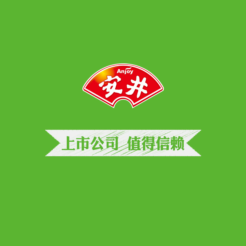安井紫薯包800g