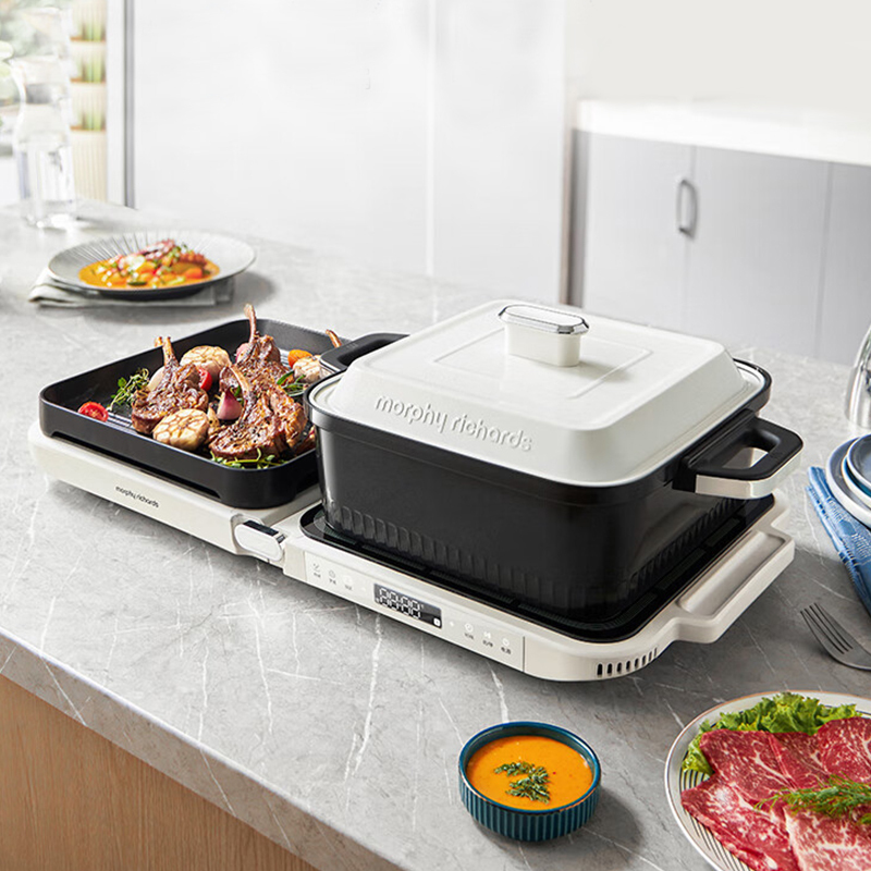 摩飞电器 折叠多功能锅 MR9188 白色