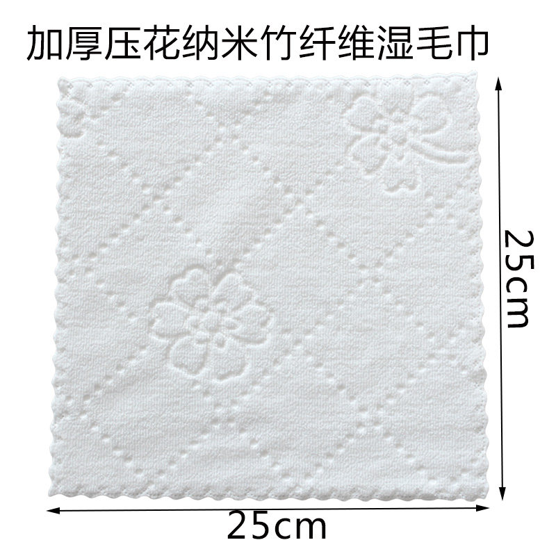 一次性湿毛巾荷花包装25*25cm 100双装高清大图