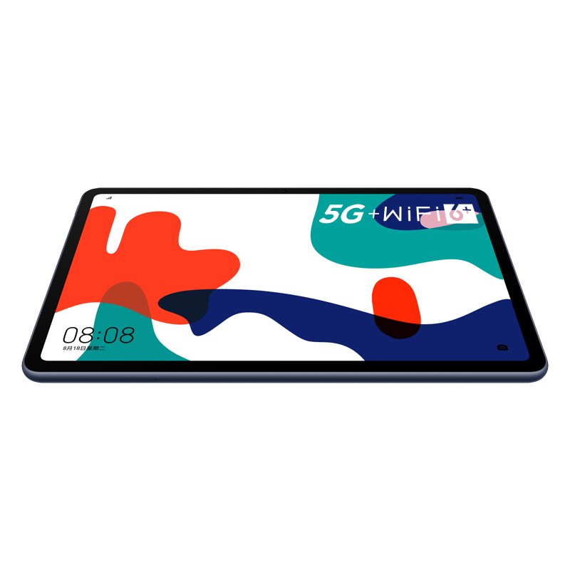 华为 MatePad 5G 10.4英寸 平板电脑 6GB+128GB 全网通 夜阑灰 绚丽全面屏 麒麟820芯片 影音办公学习 护眼平板 四声道立体声 专属教育中心强劲续航