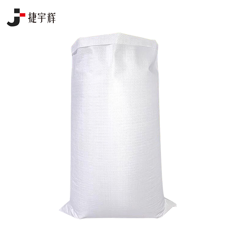 捷宇辉加厚编织袋50*85cm/个高清大图