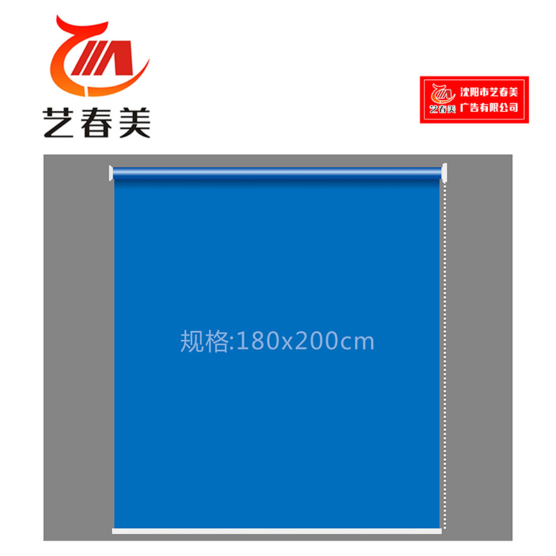 艺春美 背景布 1000*1000mm 计价单位:块高清大图