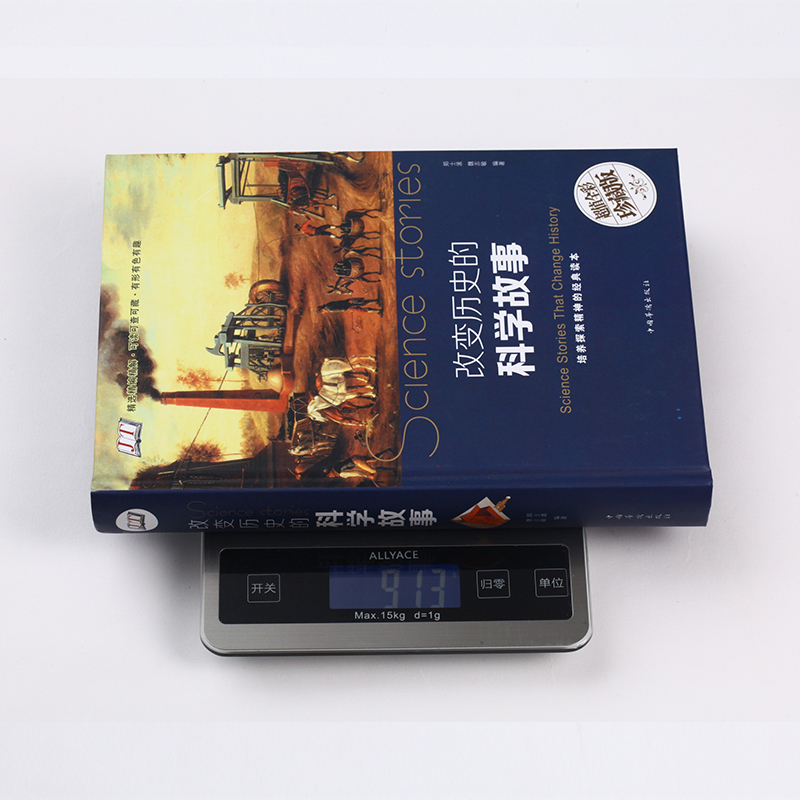 [正版]精装版 改变历史的科学故事天文地理科普知识书籍 世界重大发明与发现大全科学家故事百科全书 青少年初高中生课外读物高清大图