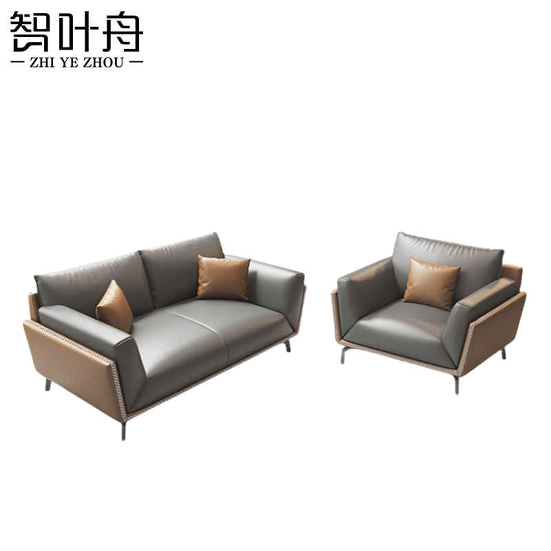 智叶舟办公沙发组合150*90*80cm(2+1)套高清大图