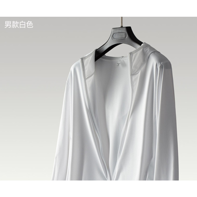 三极 TP1850 户外休闲皮肤风衣夏季透气遮阳男士运动外套 3XL 白色