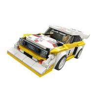 LEGO乐高1985AudiSportquattroS1赛车76897玩具