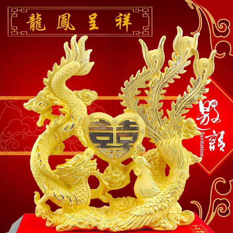 礼氏嘉 礼品送朋友闺蜜龙凤呈祥摆件绒沙金结婚创意新婚礼品工艺品