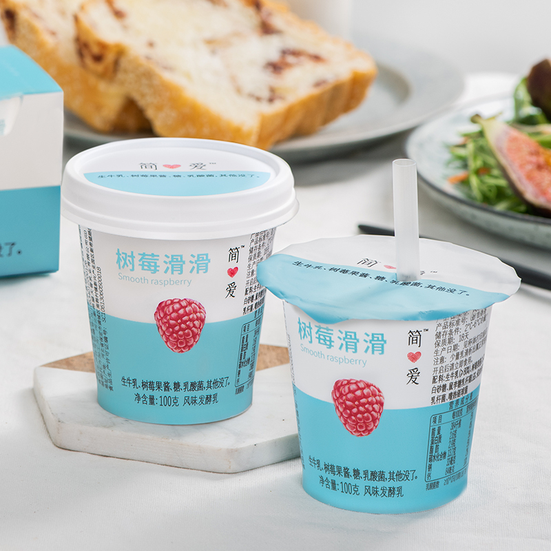 简爱(simplelove)树莓滑滑·酸牛奶 100g*3盒
