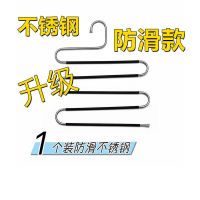伸缩折叠多功能防滑裤架裤子衣架家用魔术裤夹衣柜收纳神器裤挂架 5层不锈钢防滑裤架 裤架1个装