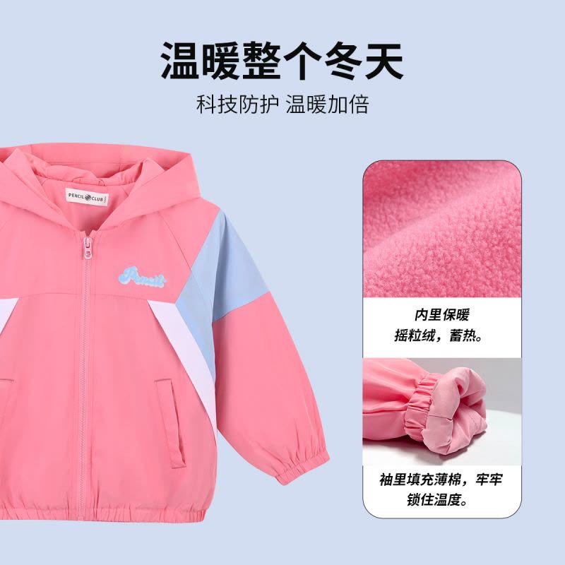 [1件3折]铅笔俱乐部童装秋冬新款女童外套儿童加绒上衣中小童厚款风衣图片