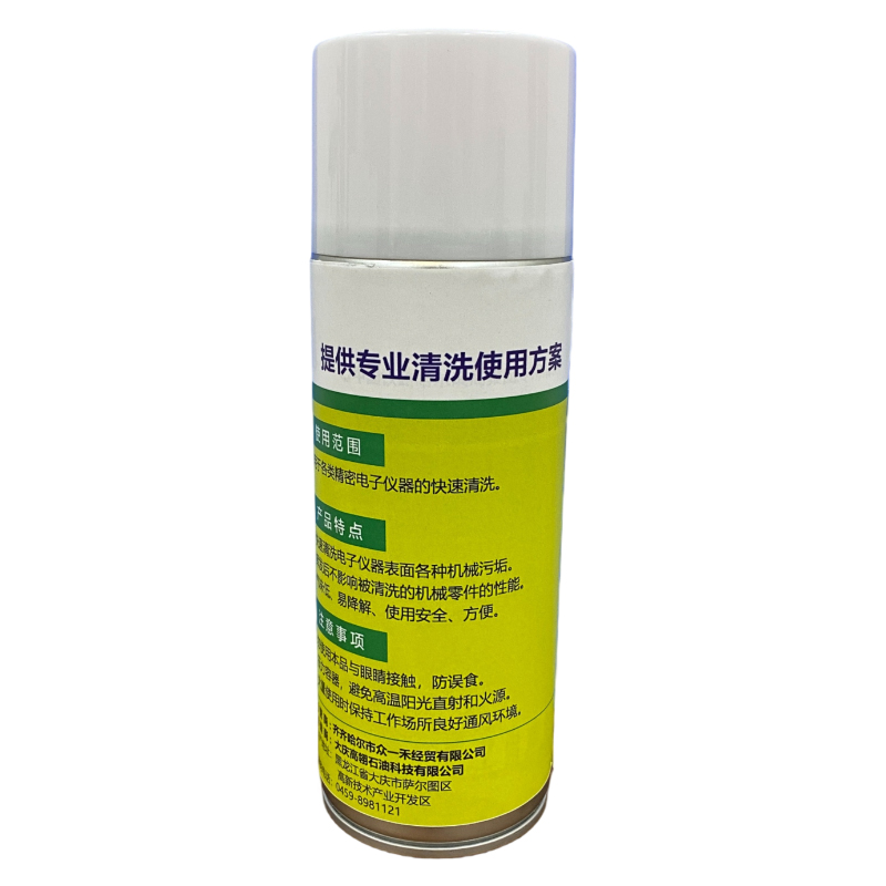众壹禾田 精密电子仪器清洗剂 450ml 瓶高清大图