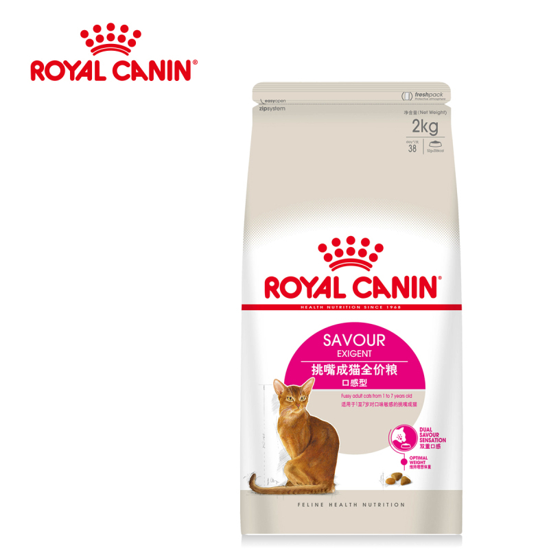 royal canin 皇家宠物食品 全能优选成猫粮-口感型2KG