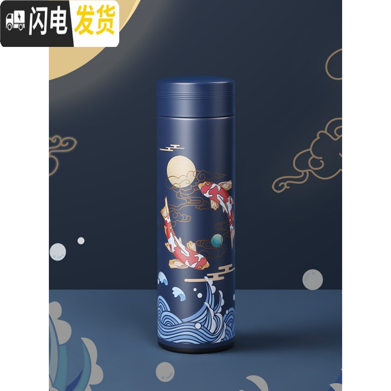 三维工匠保温杯女学生便携简约中国风文艺杯子创意红色仙鹤大容量定制水杯 鹤舞星云-450+网状杯套+杯刷