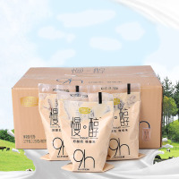 君乐宝酸奶慢醇炭烧酸奶原味早餐奶网红酸奶整箱牛奶160g*12袋装 顺丰发货 预售60天内发货
