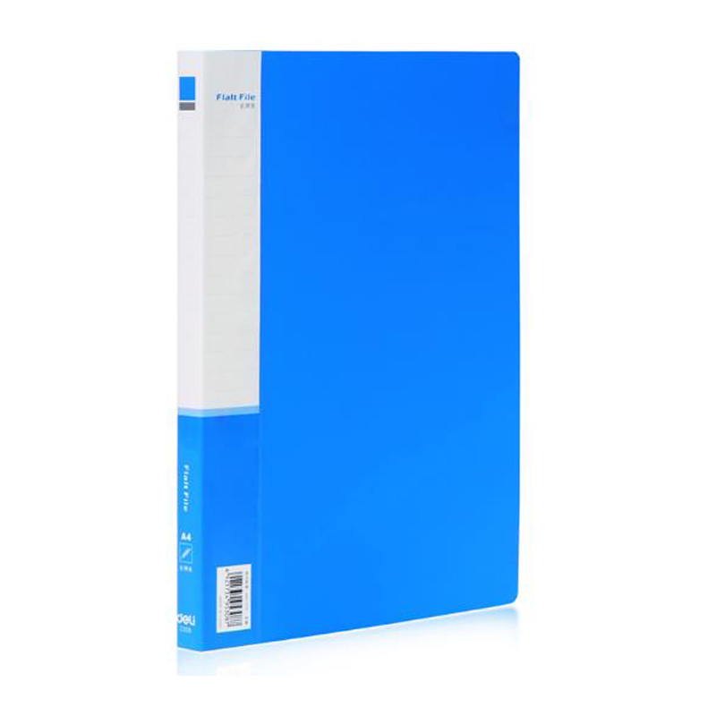 得力 办公用品套餐 H712