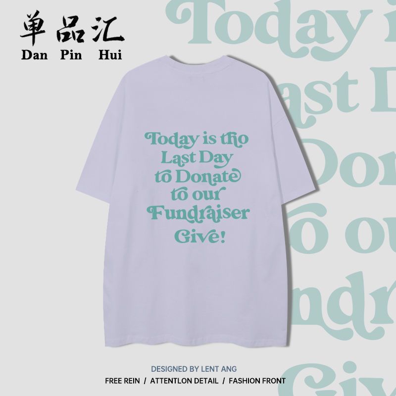 单品汇 夏季新款港风后背字母印花T恤女纯棉韩版宽松短袖学生上衣