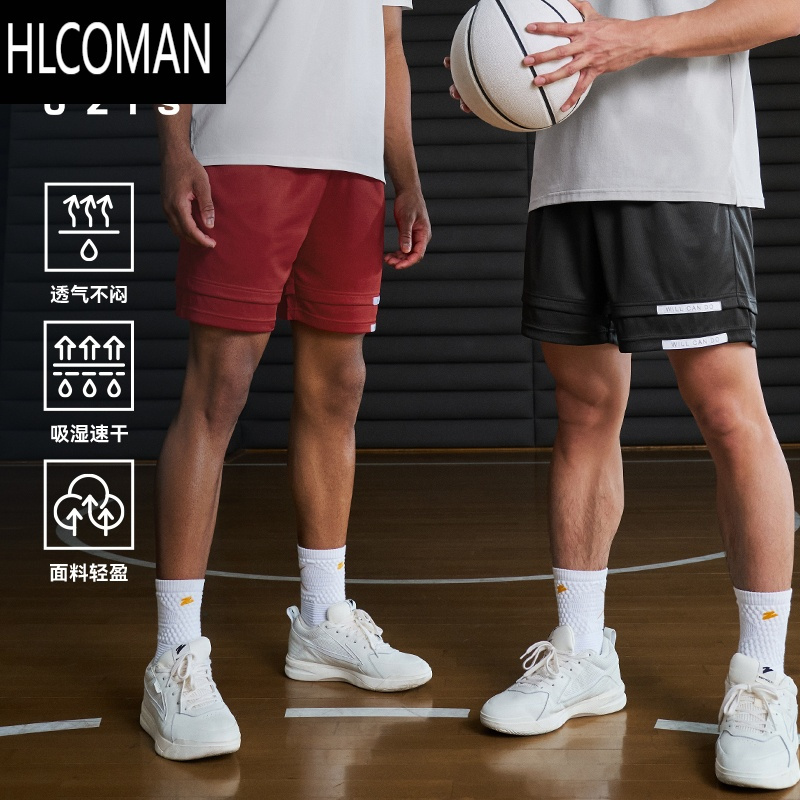 HLCOMAN针织网眼速干运动短裤男夏季新款篮球跑步四分球裤积木