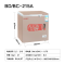 重庆星星(XINGX)BD/BC-215A