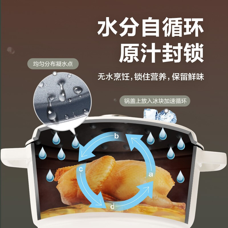 苏泊尔SUPOR珐琅铸铁锅22cm汤锅炖锅2.5L茶白ET22MF01-C高清大图