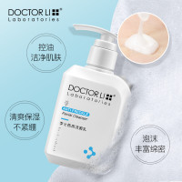 李医生DOCTOR LI祛斑洁面乳150g(皙白洁面 补水保湿 提亮肤色 淡化色斑 深层清洁 温和不刺激 男女通用)