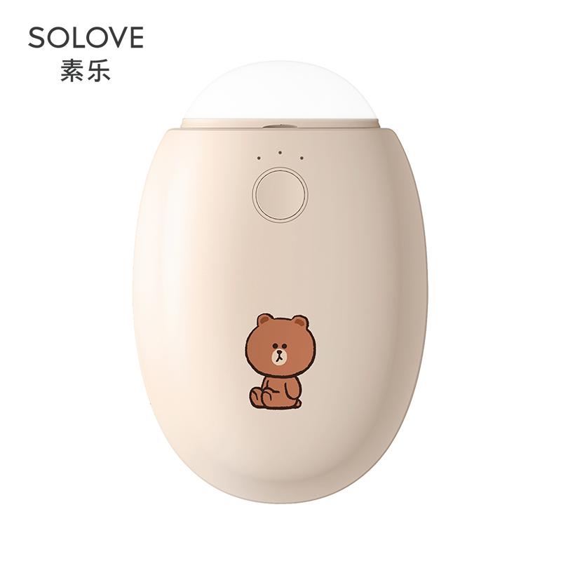 SOLOVE素乐line联名迷你便携可爱暖手宝充电宝电暖宝宝保暖防爆多功能暖贴暖手炉恒温送女朋友礼物N2S升级版布朗熊