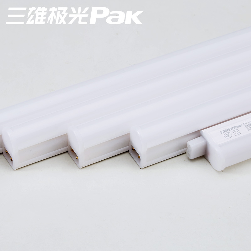 三雄极光 led灯管一体化t5支架无影对接灯管灯带 led日光灯长条节能灯具套装