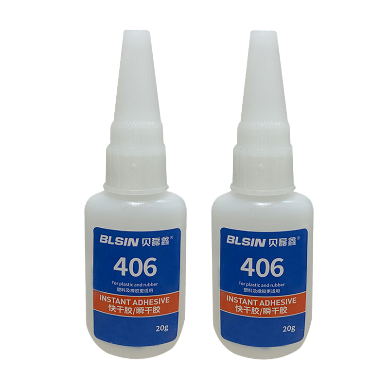 贝磊鑫BLSIN 瞬干胶 406胶 20g/支高清大图