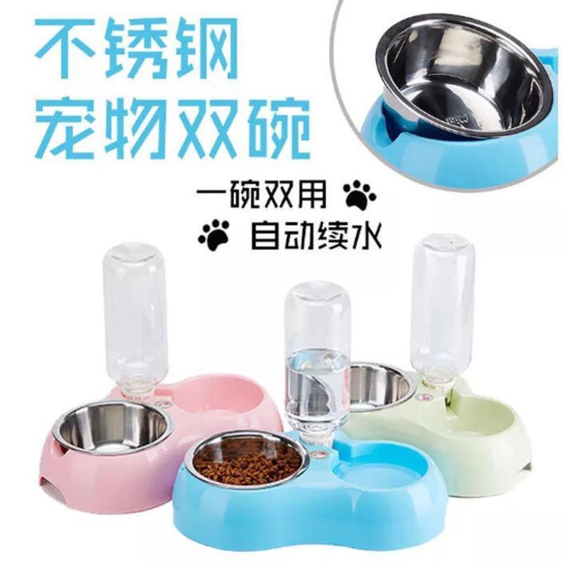 宠物不锈钢双碗 颜色随机 猫咪自动喂食器二合一体狗狗饮水机自助猫食盆猫粮盆神器宠物用品