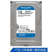 西部数据 WD 蓝盘 1TB SATA3 6Gb/s 7200转64M 台式机硬盘WD10EZEX