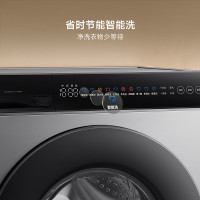 [自营]米家小米洗衣机10公斤滚筒超净洗银灰色全自动洗衣机超大筒径超薄机身XQG100MJ107