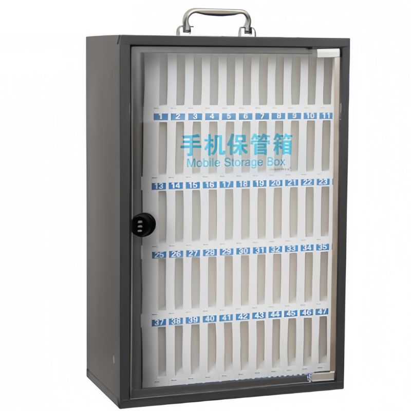 依韵珂手机收纳箱48位个高清大图