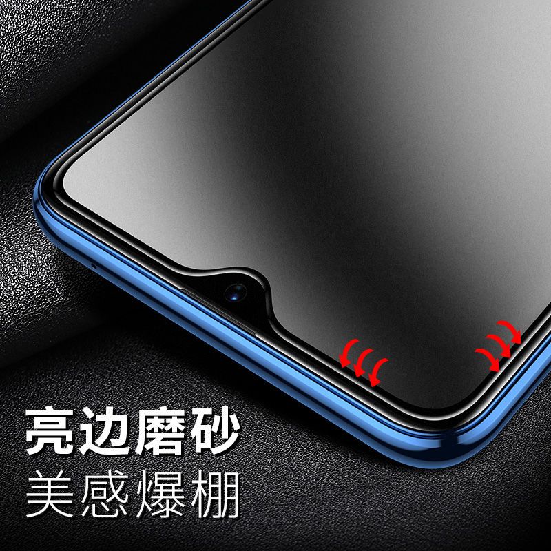 oppor17磨砂钢化膜r17pro全屏抗蓝光r17防爆贴膜防指纹手机保护膜