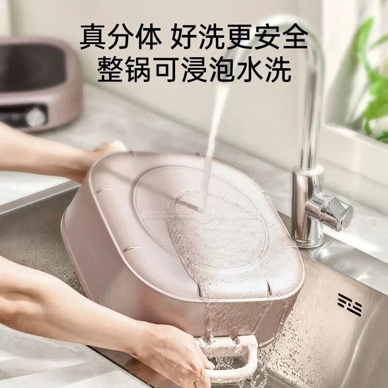 九阳(Joyoung)鸳鸯电火锅家用大容量大功率秒涮多功能分体式锅鸳鸯电煮锅 7L[HG70-G766 电磁加热]高清大图