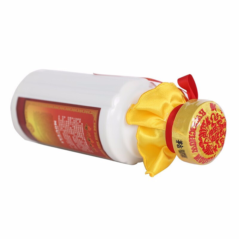 贵州茅台酱香型白酒53度豪华绛500ml单瓶